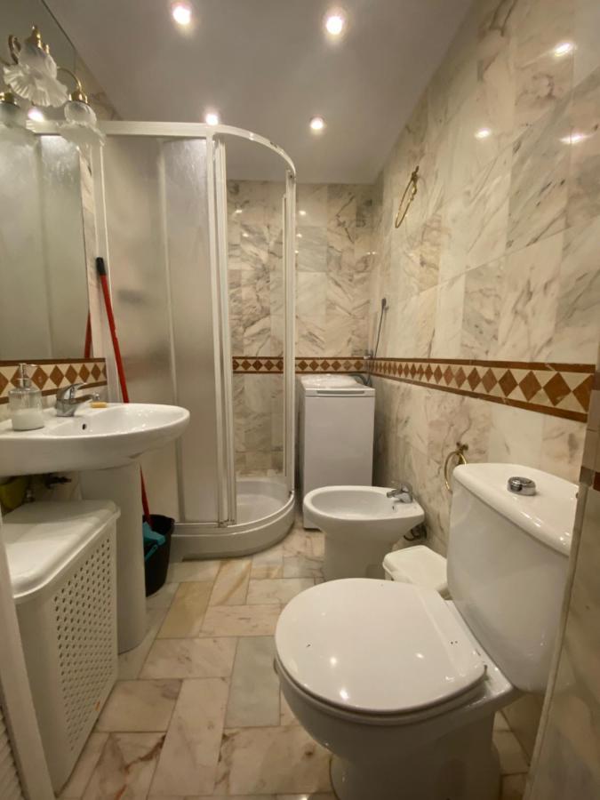 Acogedor Apartamento Placentines Sewilla Zewnętrze zdjęcie